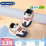 江博士（DR·KONG）春秋男女舒适婴儿宝宝鞋 透气舒适健康鞋 百搭国货步前鞋 杏/蓝 19 脚长约10.7-11.3