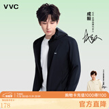 VVC成毅同款防晒衣男女502UV防晒服凉感透气冰丝皮肤衣外套 时尚黑 L （160-170/50KG-60KG）