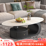 左客左家意式岩板茶几轻奢现代简约客厅家用小户型网红高级感创意茶几桌 亮面雪山白|茶几1米2