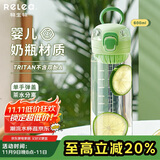 物生物（RELEA）水杯女士tritan塑料杯大容量水杯高颜值随手杯学生杯子生日礼物