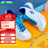 YONEX尤尼克斯羽毛球鞋yy男女同款训练透气缓震SHB101CR 白蓝 42