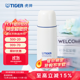 虎牌（TIGER） 保温杯真空保冷杯办公不锈钢男女直饮杯 CSC-A350 350ml 珍珠白EN 350ml