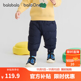 巴拉巴拉婴儿羽绒裤宝宝高腰护肚长裤男女童冬装2025新款保暖时尚束脚裤潮 深蓝小兔-灰鸭绒 （40%用户选择） 90 cm-充绒量23g