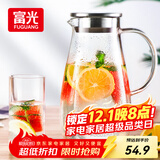 富光玻璃杯带把家用冷水壶耐热 2L大容量凉水壶玻璃耐冷水壶
