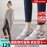 ZHR休闲鞋女精选牛皮舒适百搭女鞋 经典INS潮拼色运动鞋女 韩版时尚轻便透气鞋子女 AK60 米灰色 40