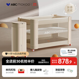ABCMOKOO赫特婴儿床新生儿折叠拼接大床可移动bb宝宝床-伯爵奢金+宫廷蚊帐