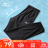 鸿星尔克运动裤男秋冬季新款加绒休闲裤长裤束脚针织卫裤男士裤子九分裤 【吸湿速干】-正黑-2017 XL （170-175cm/130-140斤）