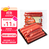 恒慧 广味香肠200g7根 广式风味煲仔饭手抓饼早餐食材咸甜口开袋即食