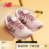 NEW BALANCE NB 官方休闲鞋女鞋简约经典潮流舒适复古拼接运动鞋515系列 贝桃粉 WL515CSC 37 （脚长23.5cm)