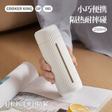 炊大皇玻璃杯耐热防爆耐高温水杯女生高颜值双层便携轻巧250ml（白色）