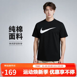 耐克(NIKE)春夏男短袖T恤 纯棉 运动休闲 经典简约 DC5095-010 黑色L