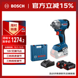 博世（BOSCH）18V无刷锂电冲击扳手350牛米电动风炮GDS18V-350 4.0Ah电池*2 