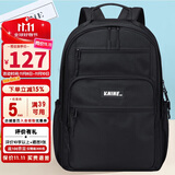 第九城（V.NINE）书包初中生书包中学生上课双肩背包14/15英寸电脑包大学生书包