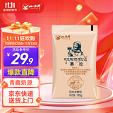 小西牛 青藏奶源酸奶慕拉炭烧酸奶180g*12袋 源头直发