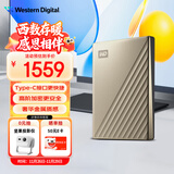 西部数据（WD）6TB 移动硬盘 type-c Ultra系列 2.5英寸 金 机械硬盘 笔记本电脑外接加密兼容Mac 大容量家庭存储