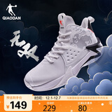 乔丹篮球鞋无双中帮革面保暖减震耐磨实战篮球运动鞋男