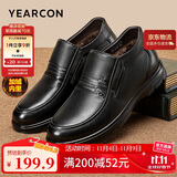 意尔康男鞋商务休闲鞋加绒保暖爸爸鞋高帮棉鞋皮鞋男 59783W黑色 38