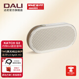 达尼（DALI） KATCH巧悦 便携无线蓝牙有源音箱 g2户外音响旅行礼物 KATCH G2焦糖白