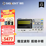 鼎阳（SIGLENT）SDS1104X-C 数字示波器 100MHz带宽 4通道 1G采样