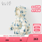 戴维贝拉（DAVE＆BELLA）儿童羽绒服女童上衣男童羽绒衣冬装新款宝宝衣服保暖小童外套 恐龙印花DB4238127-A 110 cm（建议身高100-110cm）