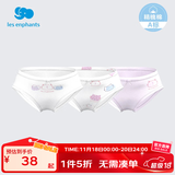 丽婴房男童婴儿内裤男女宝宝内裤女童内裤小童可爱三角内裤3条装 波点猫咪系列（女宝款） 3条 120 cm/6岁