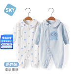 舒贝怡2件装婴儿衣服新生儿连体衣儿童哈衣宝宝纯棉爬爬服春秋款蓝 66CM