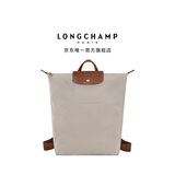 LONGCHAMP珑骧Le Pliage Original系列女士中号双肩背包
