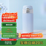 虎牌（TIGER）保温保冷杯高颜值渐变色不锈钢水杯子MOG-A48C-WB云山蓝480ML