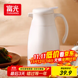 富光家用保温壶水壶暖水瓶保温瓶玻璃内胆家居热水瓶暖水壶1.0L