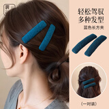 晨色高级感秋冬复古碎发夹女边夹侧边刘海夹子头饰发卡蓝色前额bb夹