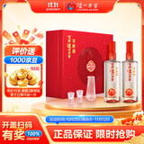 泸州老窖 窖龄30年 浓香型 白酒52度500ml*2瓶礼盒装 送礼(包装随机发)