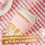 乐扣乐扣（LOCK&LOCK）咖啡杯耐热玻璃水杯子男女学生便携式双饮吸管杯随手杯350ML粉色