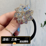 BARY REEF迷宫~重工精致头绳女简约气质优雅网红皮筋扎头发发圈女头发饰 白色水晶