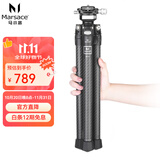 马小路（marsace）XT-15/PT-15羽量级碳纤维三脚架单反相机微单支架适用于佳能尼康索尼/富士哈苏旅行便携防抖三角架 XT-15球型云台套装 旋钮锁