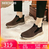 斯凯奇（Skechers）男鞋潮流百搭高帮男靴商务工作鞋舒适软底缓震休闲运动鞋237283C
