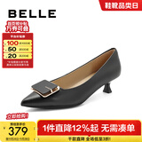 百丽（Belle）高跟鞋女细跟商场同款通勤方扣猫跟单鞋A8X1DAQ4 黑色 36 (230mm)