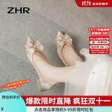 ZHR单鞋女优雅法式粗跟女鞋水晶婚鞋蝴蝶结尖头鞋子女 Y726 香槟 36