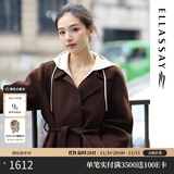 歌力思（ELLASSAY）博主纯羊毛冬季高级双面羊毛毛呢大衣女EWB334D02400 摩卡棕 M