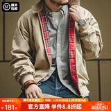马登工装美式复古哈灵顿夹克男G9短款巴恩风立领机车外套休闲上衣服秋 卡其色 XL