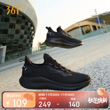 361°运动鞋男鞋秋冬季网面透气轻便回弹通勤慢跑步鞋子男672322212F-6