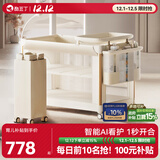 酷豆丁智梦婴儿床可折叠拼接大床多功能新生尿布台宝宝床 基础款