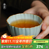 青澹汝窑茶杯纯手工景德镇天青色陶瓷冰裂釉茶杯汝瓷品茗杯茶具菊瓣杯
