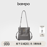 半坡饰族（bampo）女包新款结瑞包小包单肩斜挎包轻盈便捷牛皮真皮女时尚包包 瓦砾灰 小包
