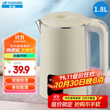 半球（PESKOE） 电水壶 304不锈钢电热水壶 1.8升家用电壶大容量 双层防烫烧水壶 开水壶 黄加白