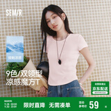森马（Semir）短袖t恤女短款修身圆领内搭25夏凉感收腰V领上衣辣妹109325100006
