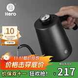 HeroC07pro+手冲咖啡壶自带温度仪304不锈钢长嘴壶细口壶 黑色