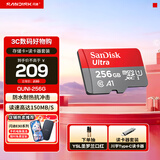 闪迪sandisk内存卡class10存储sd卡 高速行车记录仪tf卡 手机行车记录仪内存卡 256G+川宇Type-C读卡器价值14.9元