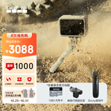 GoPro HERO13 Black 防抖运动相机 防水相机 vlog套装【单机+128G内存卡+磁吸快拆+shorty】