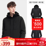 骆驼（CAMEL）三防冲锋衣户外登山服防风防水防污三合一运动外套 A9W214119AX，黑色，男 M