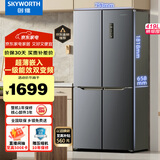 创维（SKYWORTH）419升风冷十字对开门四开门家用电冰箱一级能效变频超薄嵌入家电补贴BCD-419WXPS(N)